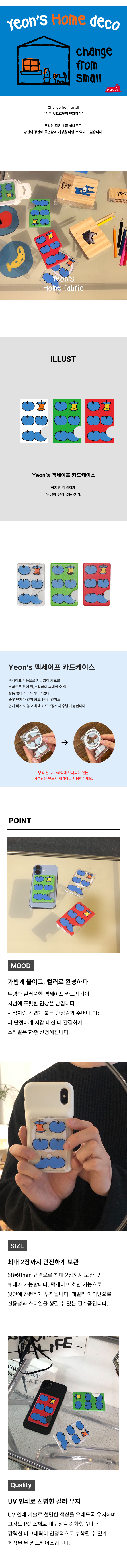 맥세이프 1 복사.jpg